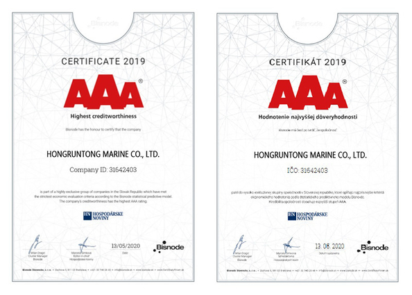 КИТАЙ Hongruntong Marine Co., Ltd. Сертификаты
