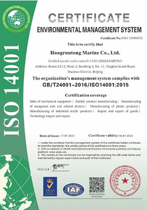 КИТАЙ Hongruntong Marine Co., Ltd. Сертификаты